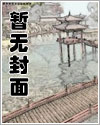 什么？我的二次元手办都成真了！